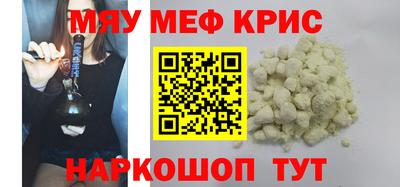 индика Каменск-Уральский