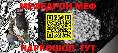экстази Камень-на-Оби