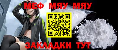 экстази Камень-на-Оби