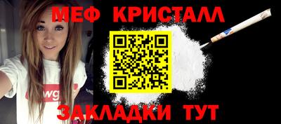 индика Каменск-Уральский