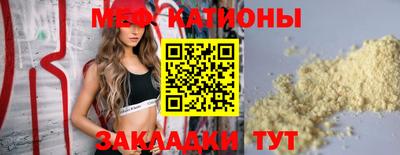 индика Каменск-Уральский