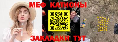 гашиш Каменск-Шахтинский