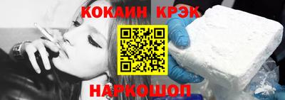 гашиш Каменск-Шахтинский
