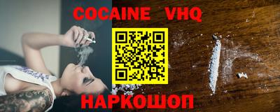 экстази Камень-на-Оби