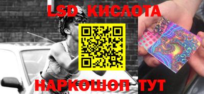 индика Каменск-Уральский