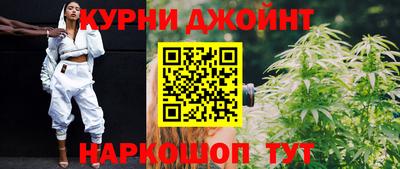 экстази Камень-на-Оби