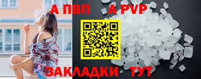гашиш Каменск-Шахтинский