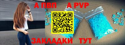 индика Каменск-Уральский