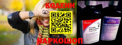 индика Каменск-Уральский