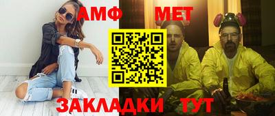 гашиш Каменск-Шахтинский