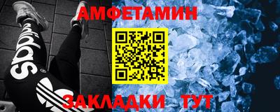 индика Каменск-Уральский