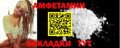 индика Каменск-Уральский
