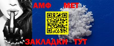 индика Каменск-Уральский