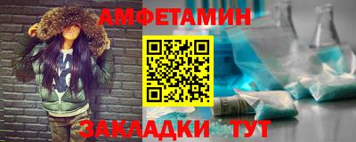 индика Каменск-Уральский
