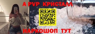 экстази Камень-на-Оби