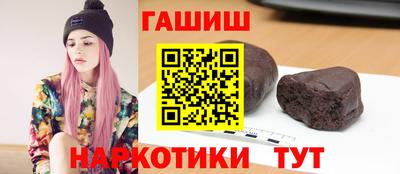 индика Каменск-Уральский