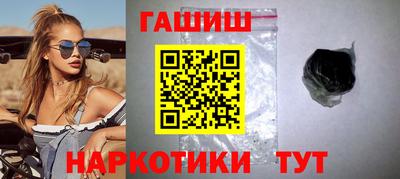 экстази Камень-на-Оби