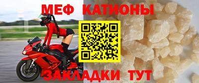 гашиш Каменск-Шахтинский