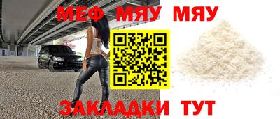 индика Каменск-Уральский