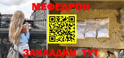 индика Каменск-Уральский