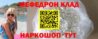 индика Каменск-Уральский